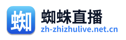 蜘蛛直播 Logo